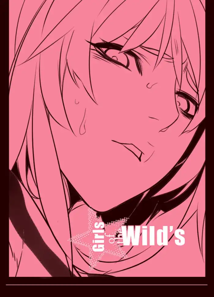 Girl the Wild's Chapter 232 1